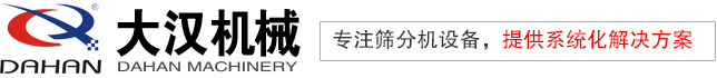 上海騰圖印刷設備有限公司